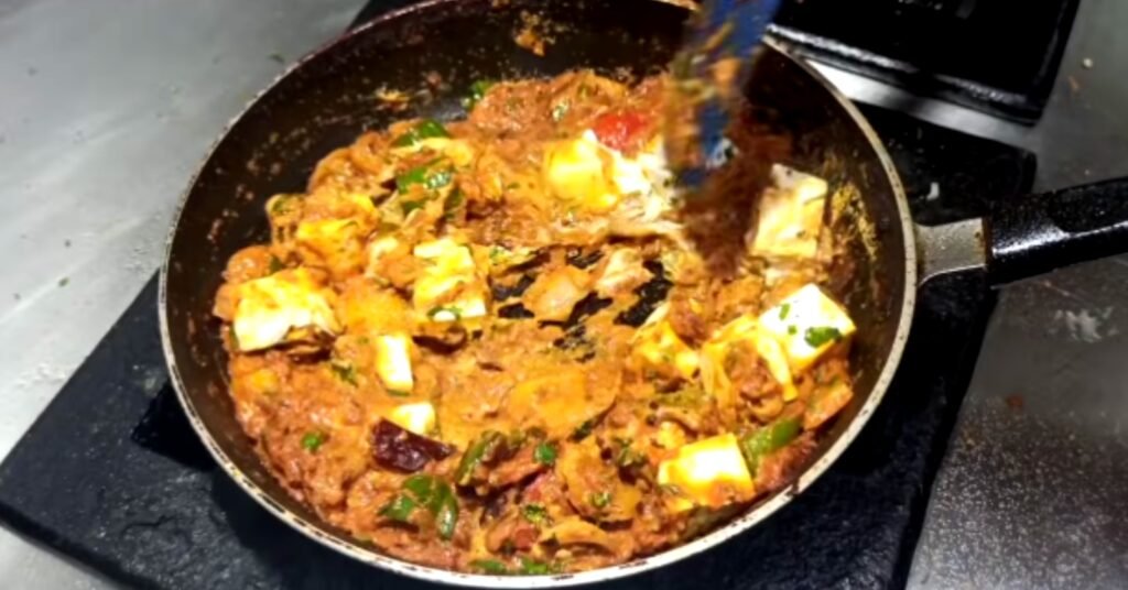 Kadai Paneer Recipe