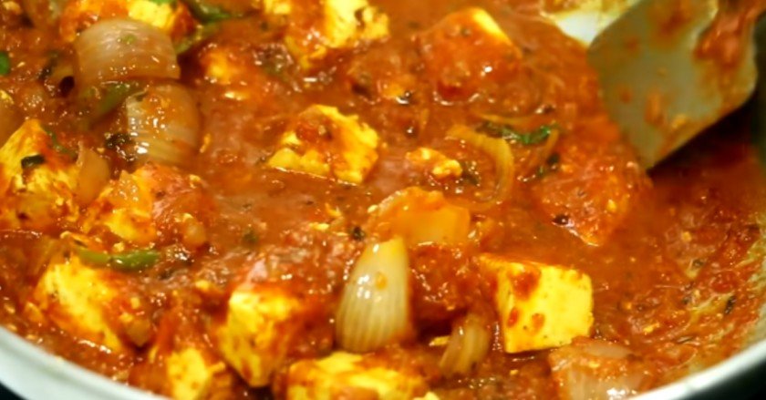 Onion Tomato Paneer Recipe
