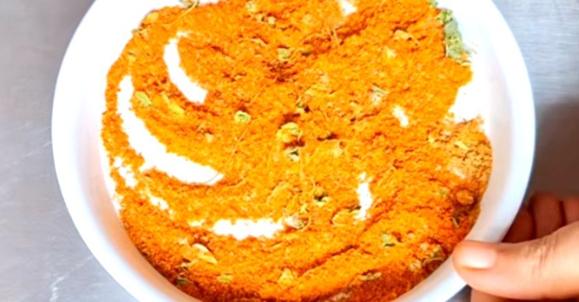 Baingan masala curry recipe
