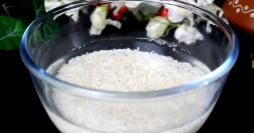 Jeera rice kaise banaye