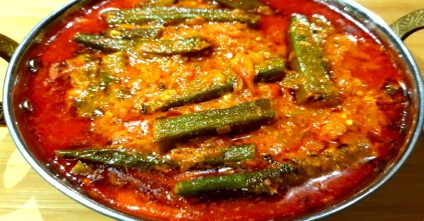 Aloo bhindi sabji recipe